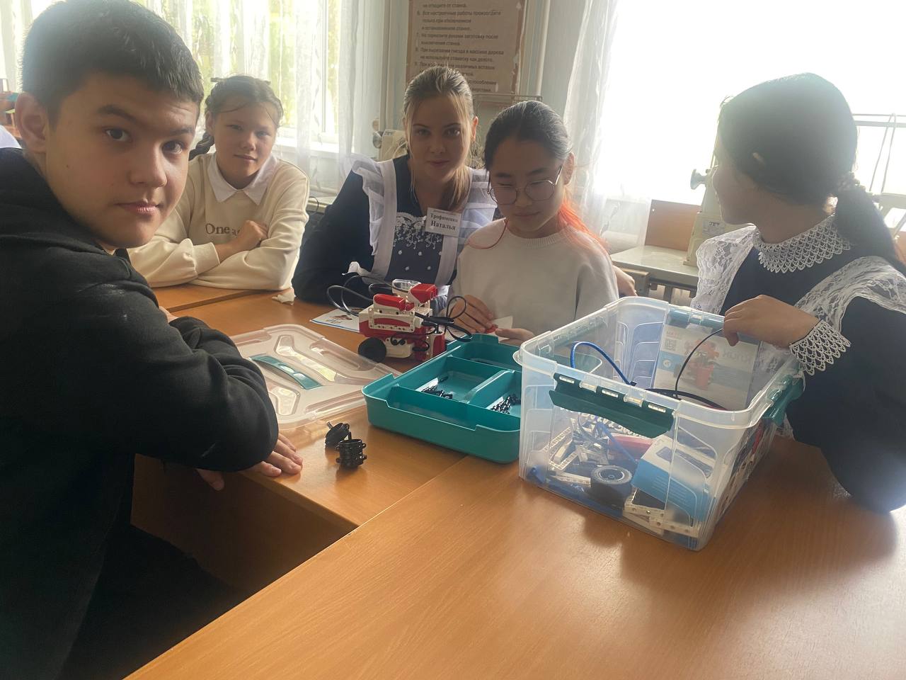 Робототехника.